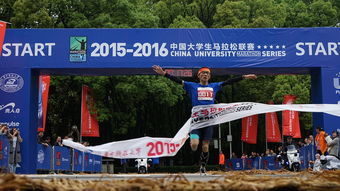 米兰体育官方网页版-“武汉马拉松赛:不容错过的冠军之争” 第2张